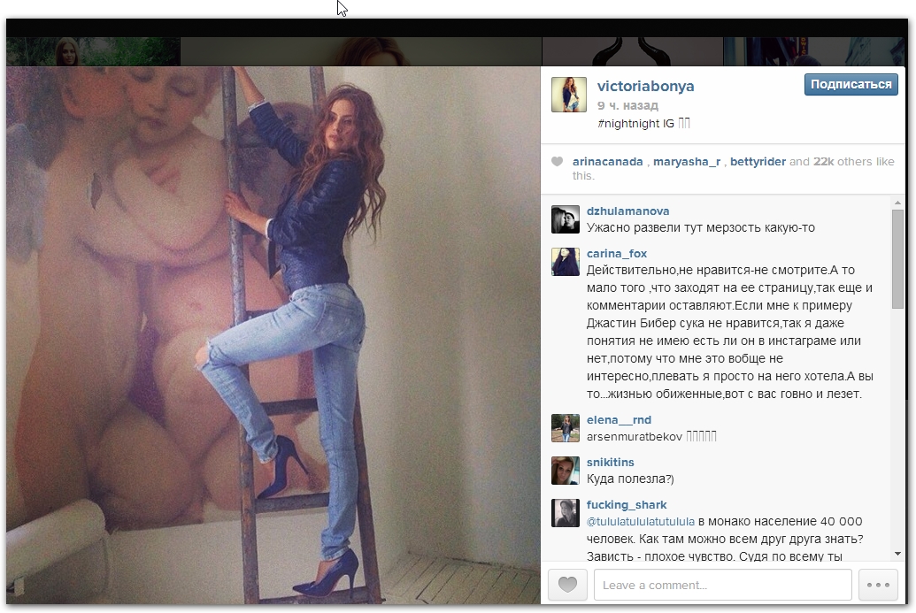 http://www.schlock.ru/wp-content/uploads/2014/06/foto-dom-2-140.jpg