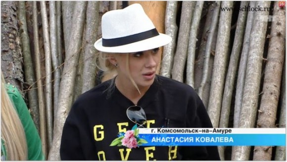 http://www.schlock.ru/wp-content/uploads/2014/06/foto-dom-2-1827-580x328.jpg