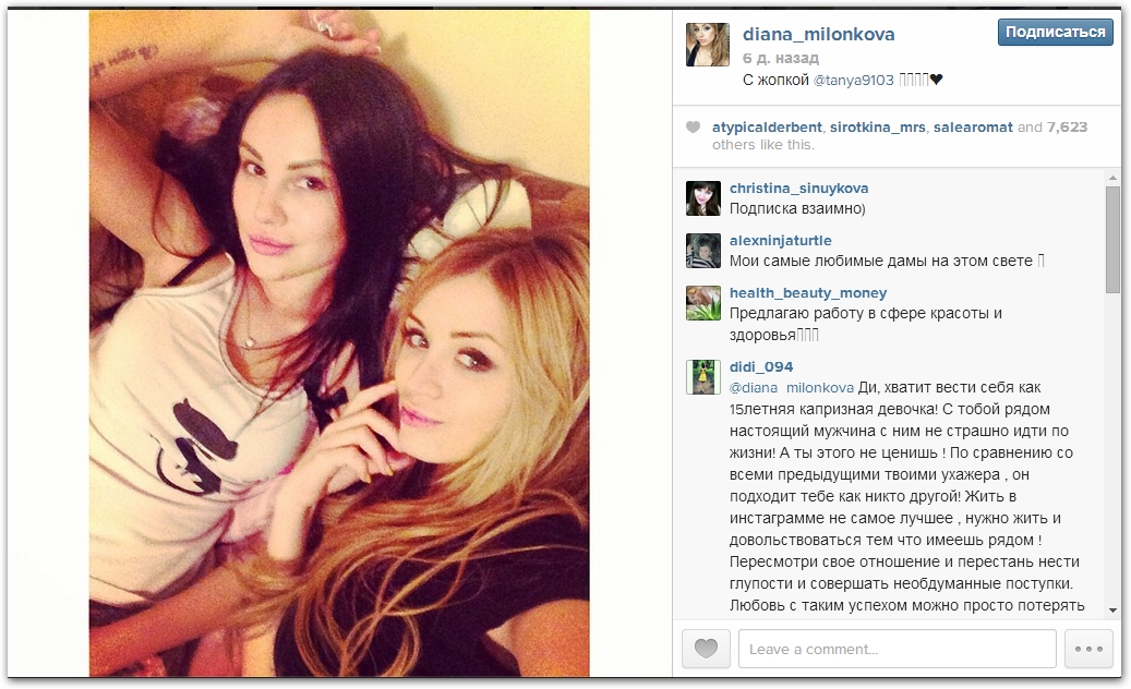 http://www.schlock.ru/wp-content/uploads/2014/06/foto-dom-2-1829.jpg