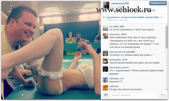 http://www.schlock.ru/wp-content/uploads/2014/06/foto-dom-2-225-580x348.jpg
