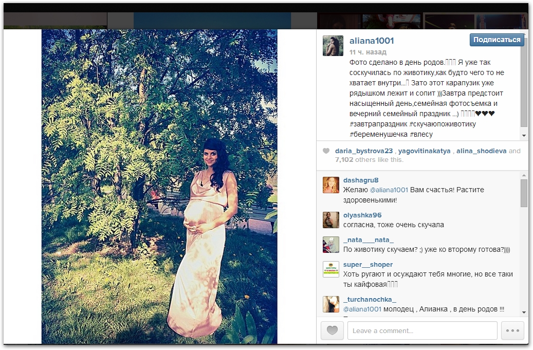 http://www.schlock.ru/wp-content/uploads/2014/06/foto-dom-2-416.jpg