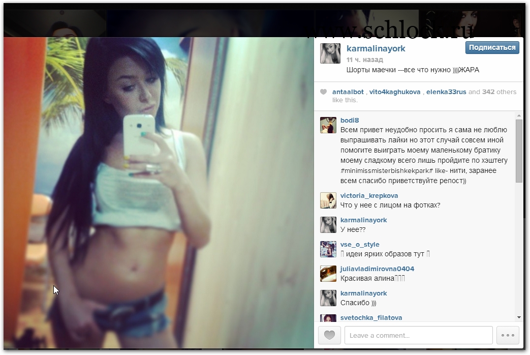 http://www.schlock.ru/wp-content/uploads/2014/06/foto-dom-2-626.jpg
