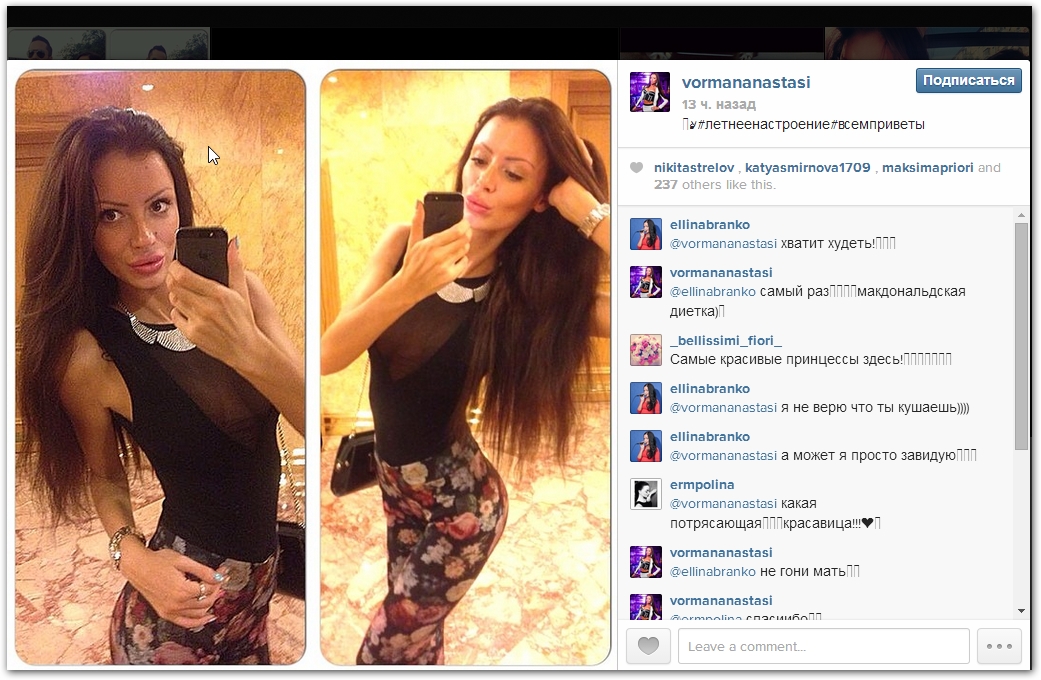 http://www.schlock.ru/wp-content/uploads/2014/06/foto-dom-2-89.jpg