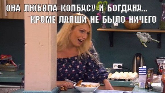 http://www.schlock.ru/wp-content/uploads/2014/07/0wTrVScvGz4-580x329.jpg