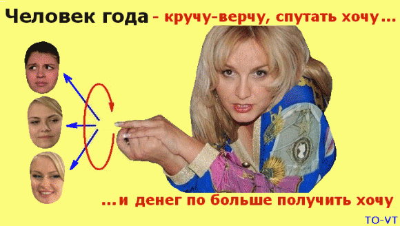 http://www.schlock.ru/wp-content/uploads/2014/07/115087408_large_1-580x328.gif