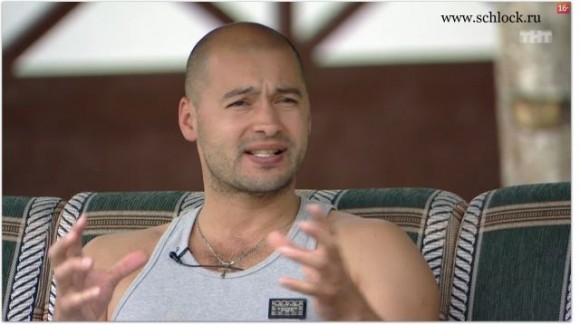http://www.schlock.ru/wp-content/uploads/2014/07/123-24-580x324.jpg