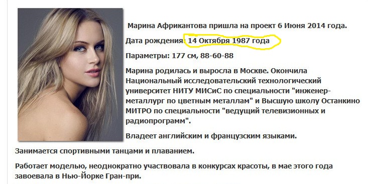 http://www.schlock.ru/wp-content/uploads/2014/07/97lSMN2xEfY.jpg