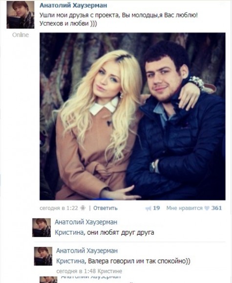 http://www.schlock.ru/wp-content/uploads/2014/07/Pjrx2bJoY0U-475x580.jpg