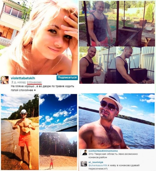 http://www.schlock.ru/wp-content/uploads/2014/07/bUM-31Hs6k0-528x580.jpg