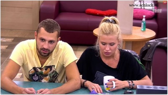 http://www.schlock.ru/wp-content/uploads/2014/07/foto-dom-2-232-580x328.jpg