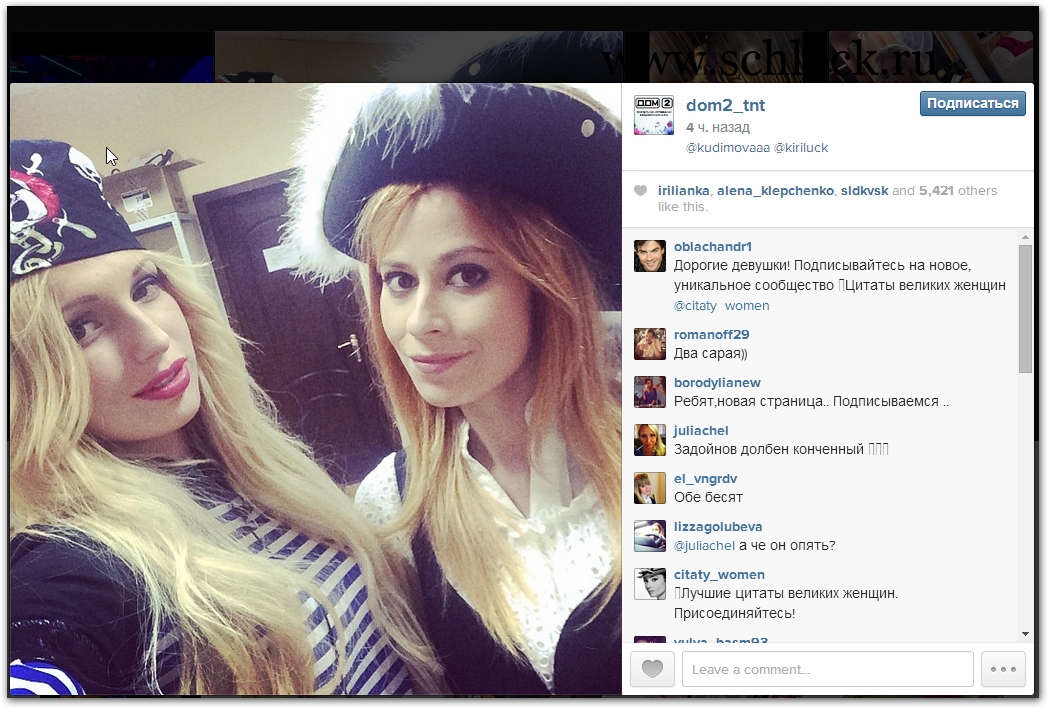 http://www.schlock.ru/wp-content/uploads/2014/07/foto-dom-2-3211.jpg