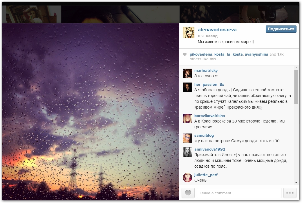 http://www.schlock.ru/wp-content/uploads/2014/07/foto-dom-2-336.jpg