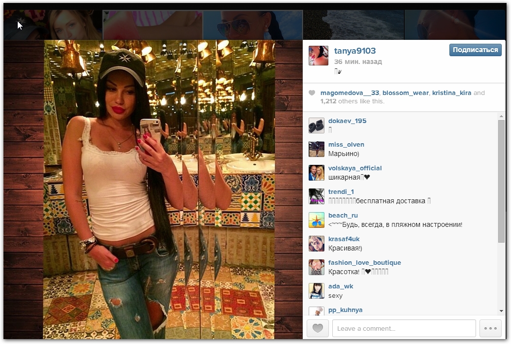 http://www.schlock.ru/wp-content/uploads/2014/07/foto-dom-2-823.jpg