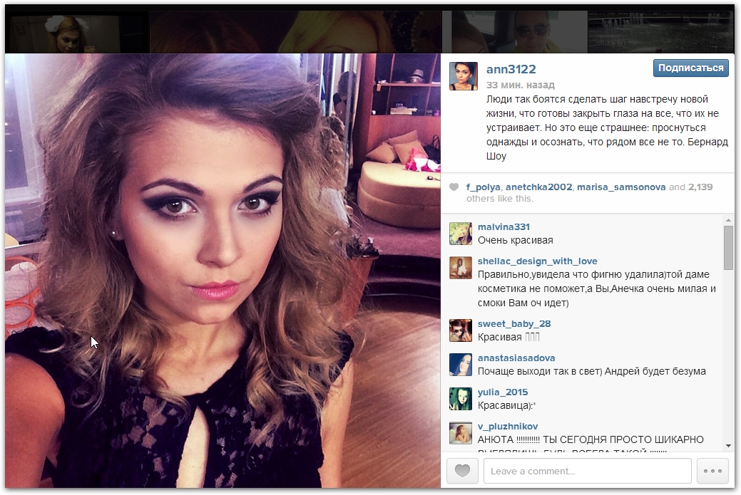 http://www.schlock.ru/wp-content/uploads/2014/07/foto-dom-2-88.jpg