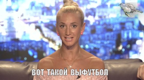 http://www.schlock.ru/wp-content/uploads/2014/07/siSnJH3vmIo-580x322.jpg