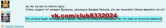 http://www.schlock.ru/wp-content/uploads/2014/07/sqa6QSjhEYw-580x98.jpg