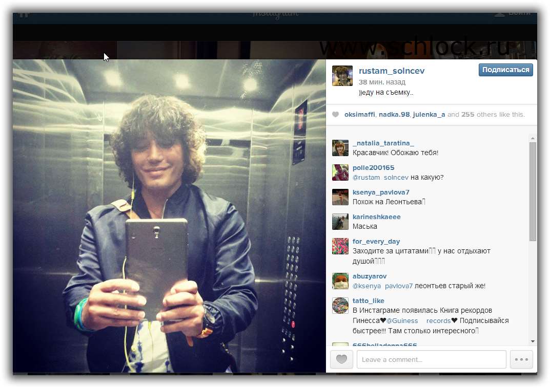 http://www.schlock.ru/wp-content/uploads/2014/08/dom2-158.jpg