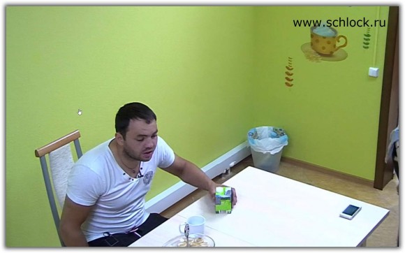http://www.schlock.ru/wp-content/uploads/2014/08/dom2-189-580x362.jpg
