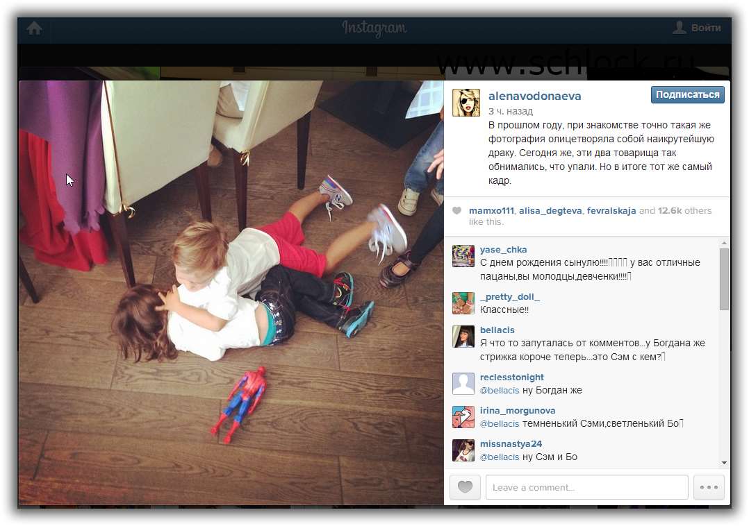 http://www.schlock.ru/wp-content/uploads/2014/08/dom2-250.jpg
