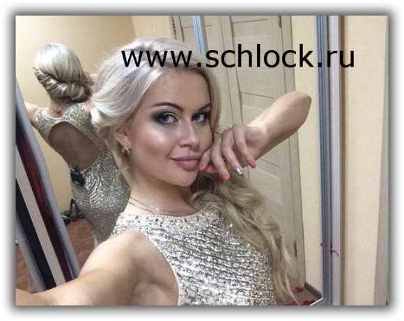 http://www.schlock.ru/wp-content/uploads/2014/08/dom2-2641-580x462.jpg