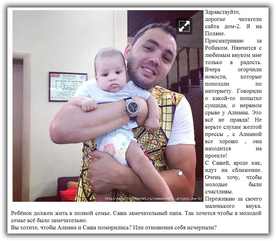 Как лечить грибок ногтей на ногах перекисью водорода