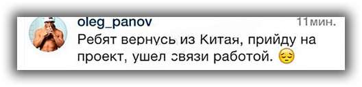 http://www.schlock.ru/wp-content/uploads/2014/09/dom2-3261.jpg