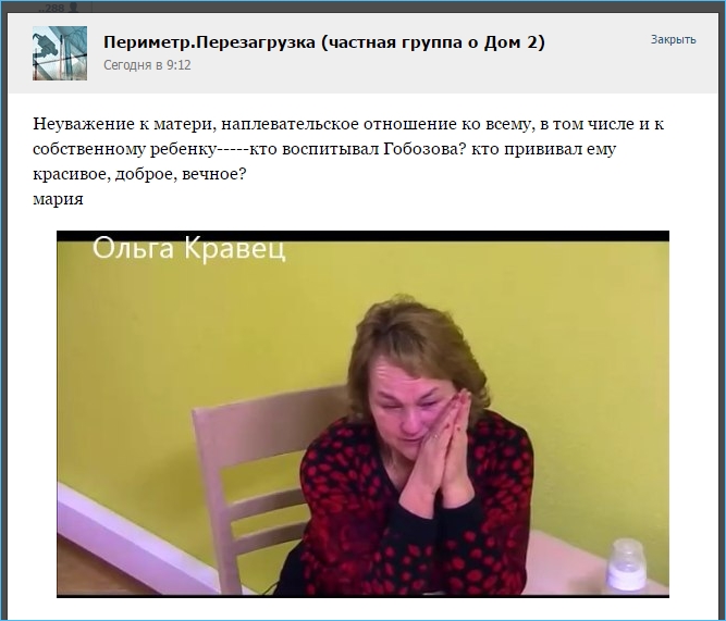 дом 2 сейшелы свежие серии смотреть дом 2 сейшелы свежие серии смотреть