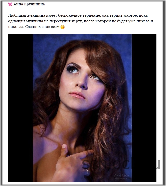 Как сделать чтобы мужчина без тебя не мог Как сделать чтобы мужчина без тебя не мог