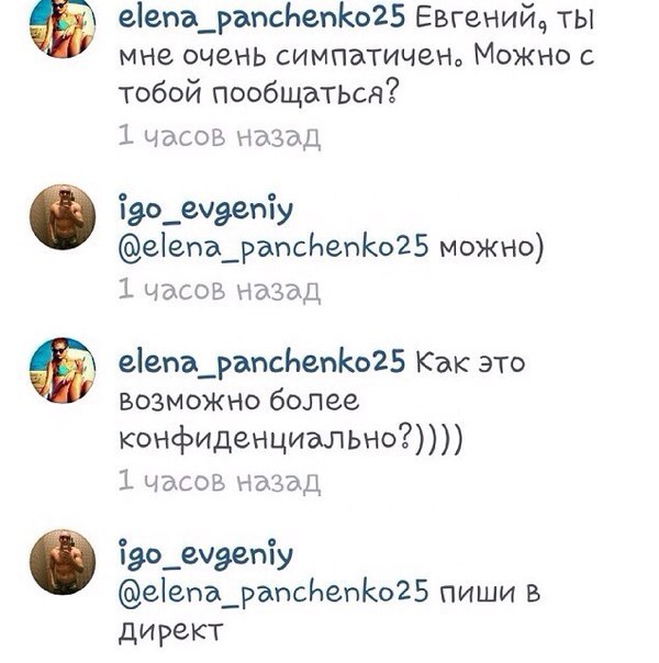 http://www.schlock.ru/wp-content/uploads/2014/11/uF6bPd_Wi6g.jpg