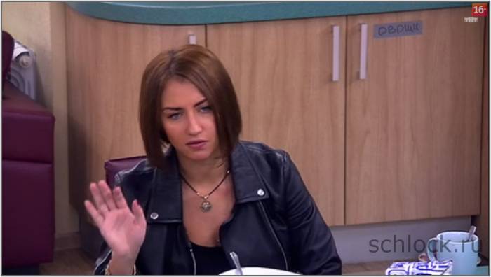 http://www.schlock.ru/wp-content/uploads/2014/12/dom2-1125-700x396.jpg