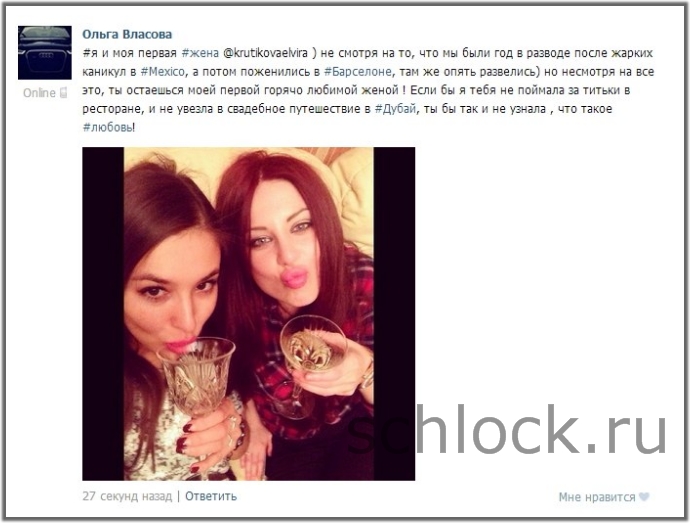 Болит голова после еды при беременности