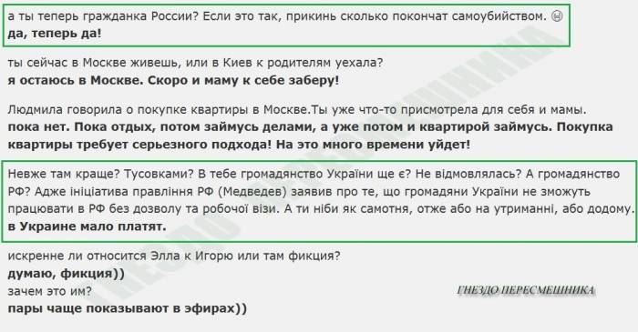 http://www.schlock.ru/wp-content/uploads/2014/12/gY1S7rd0rq8-700x365.jpg
