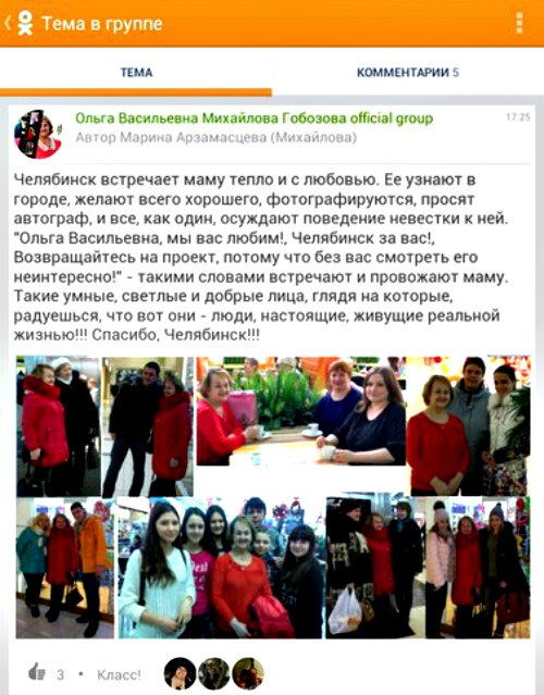 Новости в области авиации