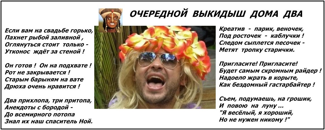 О выкидыше стих О выкидыше стих