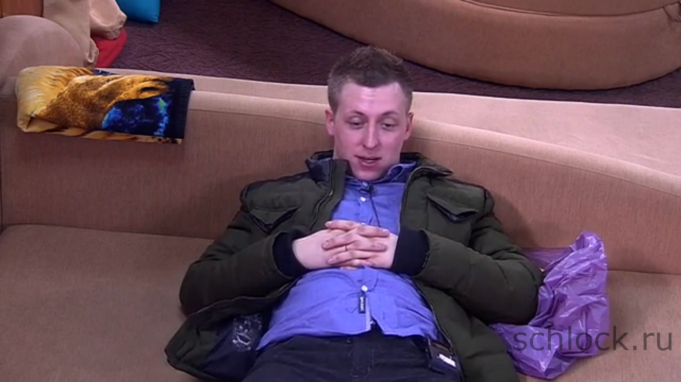 http://www.schlock.ru/wp-content/uploads/2015/02/dom2-1506.jpg