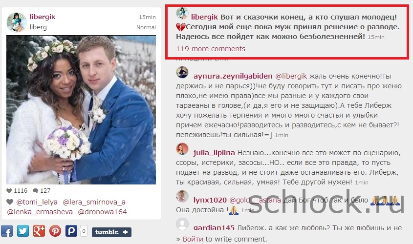 Что нужно чтобы развестись с мужем в 2018 году Что нужно чтобы развестись с мужем в 2018 году