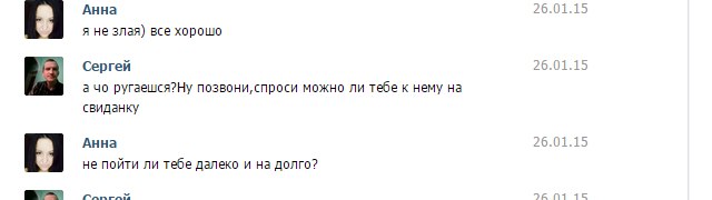 http://www.schlock.ru/wp-content/uploads/2015/04/9.jpg