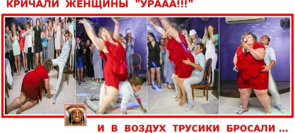 Все эти фото из рекламного буклета Все эти фото из рекламного буклета