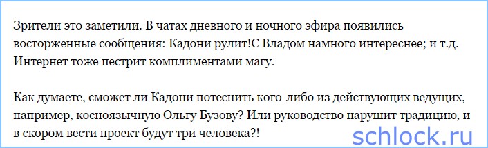 Конкурс толстушек 2017 Конкурс толстушек 2017