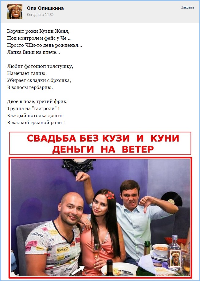 Все эти фото из рекламного буклета Все эти фото из рекламного буклета