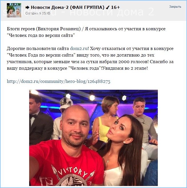 Тост для девичник Тост для девичник