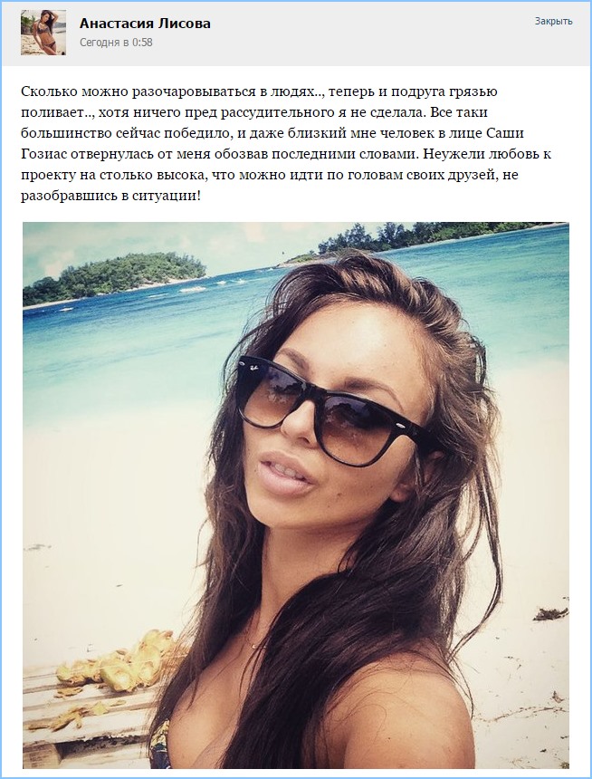 Не вешайте трубку фильм 2015 смотреть онлайн в хорошем качестве