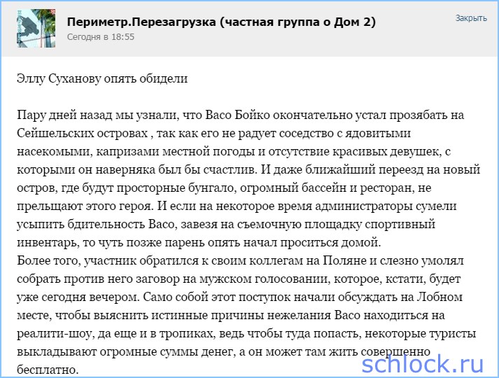 Построит дом видео 100