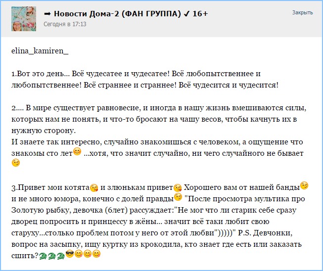 http://www.schlock.ru/wp-content/uploads/2015/08/sshot-6.jpg