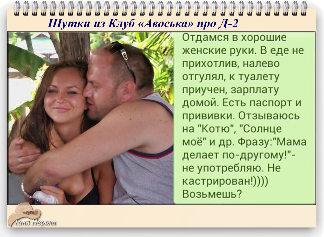 Отдалась в клубе