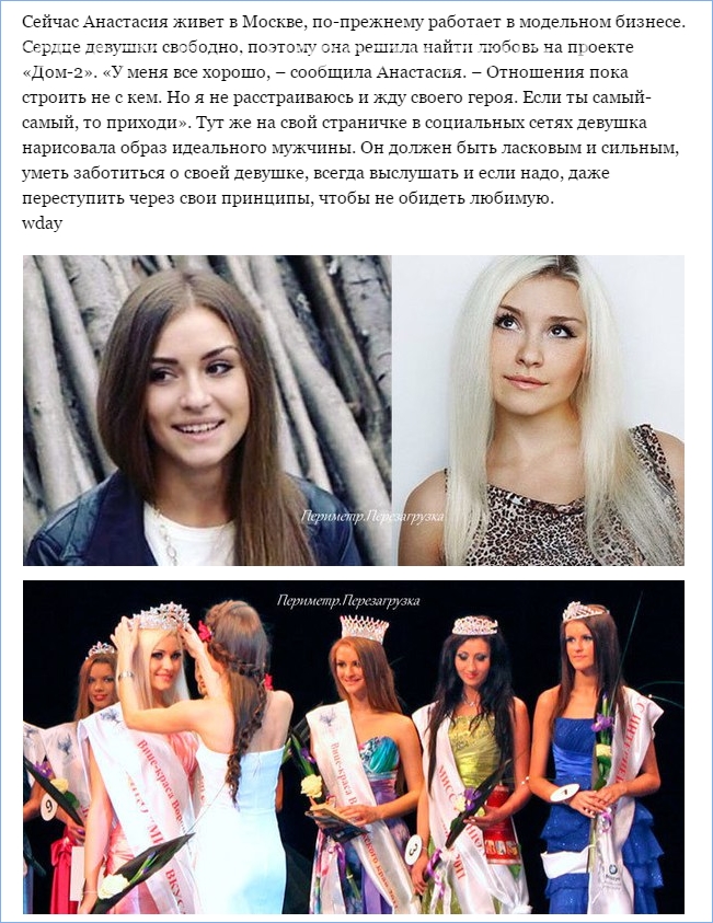http://www.schlock.ru/wp-content/uploads/2015/09/sshot-562.jpg