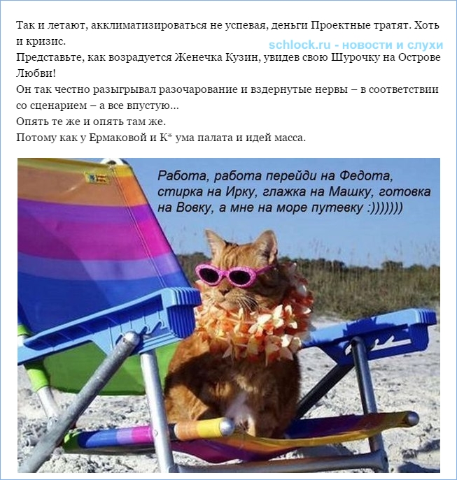 Поздравление офицеров фото Поздравление офицеров фото