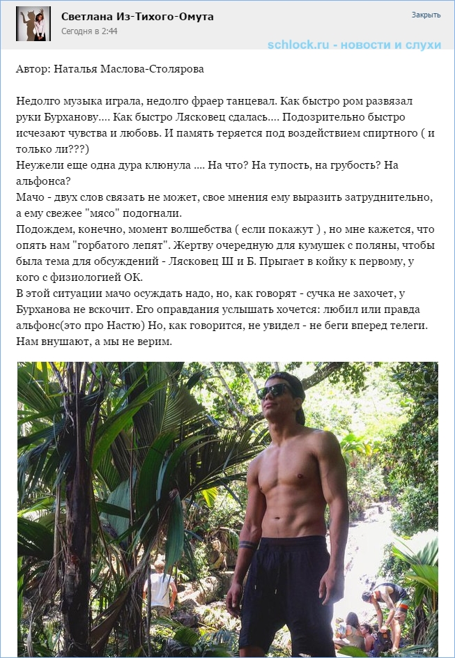 ром дом дом слушать ром дом дом слушать