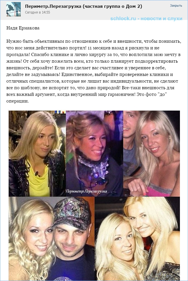 Как быть честным по отношению к себе Как быть честным по отношению к себе