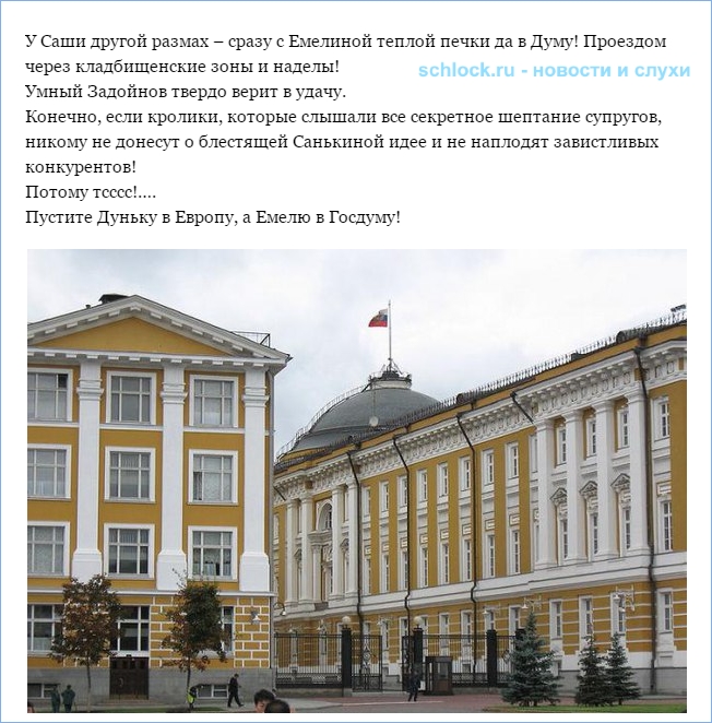 Новости енисейского района красноярского края